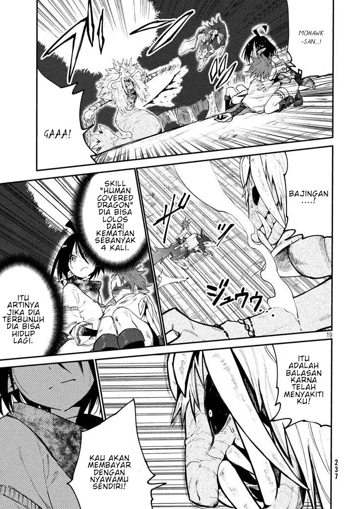 Elf Deck to Senjougurashi Chapter 3 - halaman 19