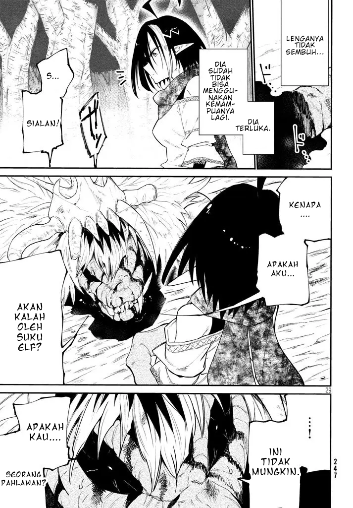 Elf Deck to Senjougurashi Chapter 3 - halaman 27
