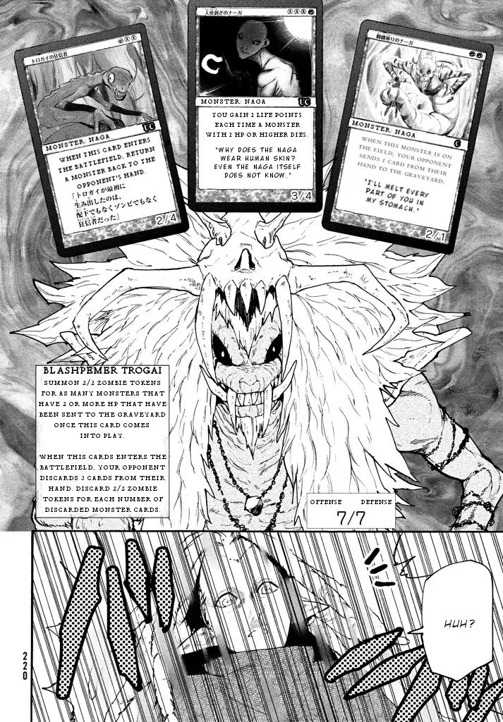 Elf Deck to Senjougurashi Chapter 3 - halaman 3