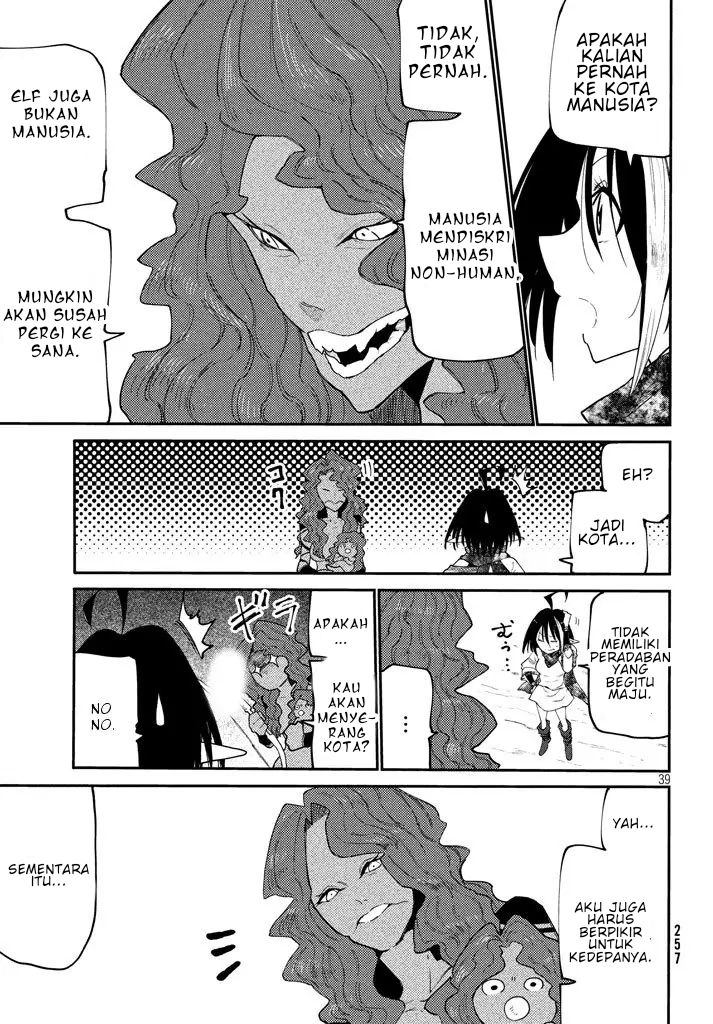 Elf Deck to Senjougurashi Chapter 3 - halaman 36