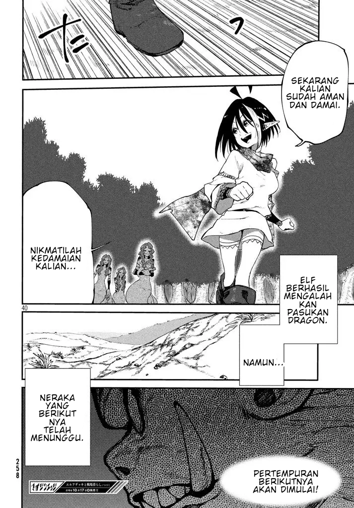 Elf Deck to Senjougurashi Chapter 3 - halaman 37