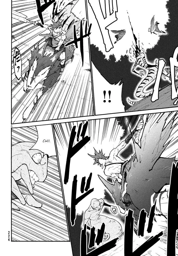 Elf Deck to Senjougurashi Chapter 3 - halaman 7