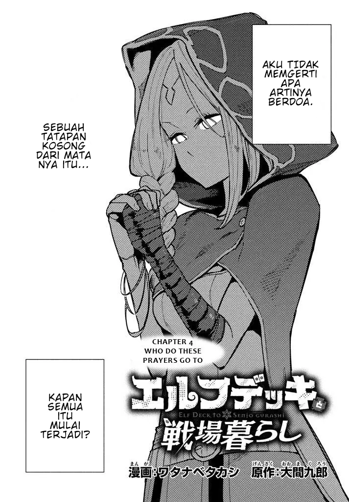 Elf Deck to Senjougurashi Chapter 4 - halaman 1