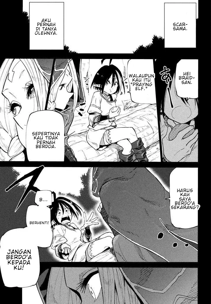 Elf Deck to Senjougurashi Chapter 4 - halaman 10