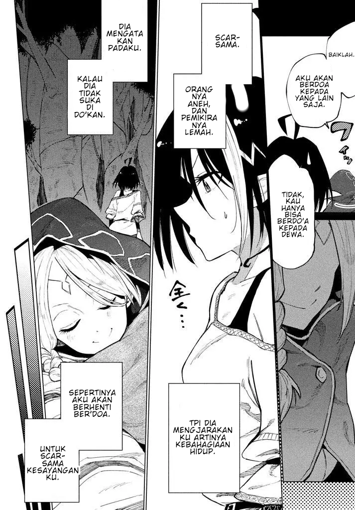 Elf Deck to Senjougurashi Chapter 4 - halaman 11
