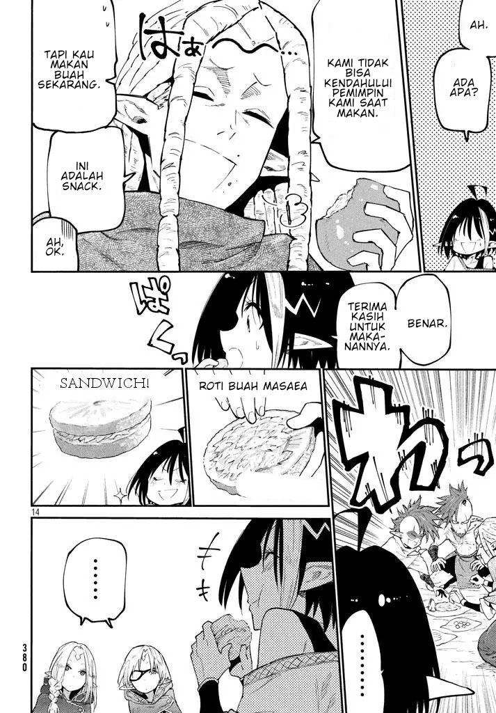 Elf Deck to Senjougurashi Chapter 4 - halaman 15