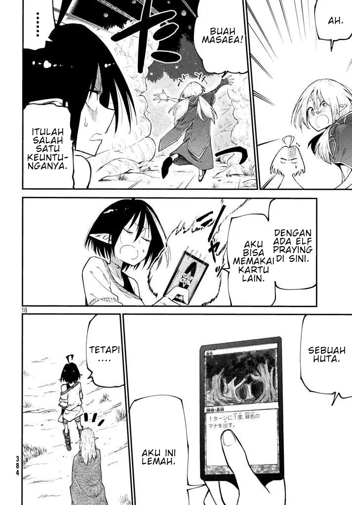 Elf Deck to Senjougurashi Chapter 4 - halaman 19