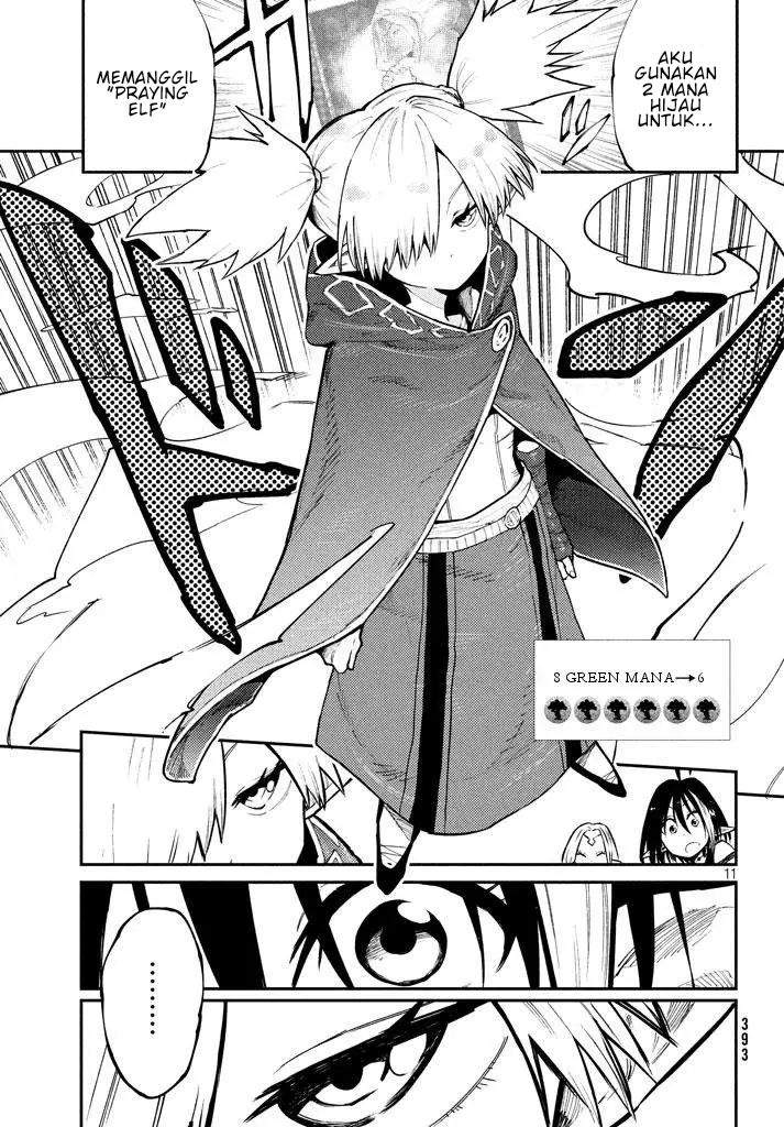 Elf Deck to Senjougurashi Chapter 5 - halaman 12