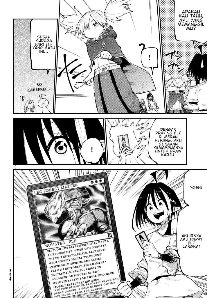 Elf Deck to Senjougurashi Chapter 5 - halaman 13