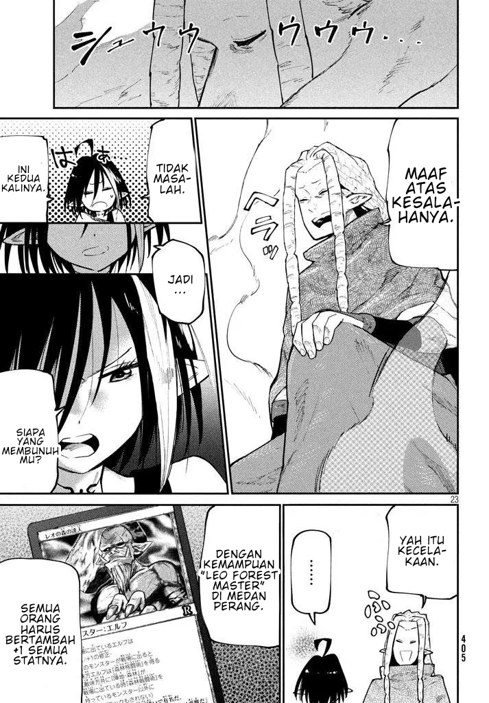 Elf Deck to Senjougurashi Chapter 5 - halaman 24