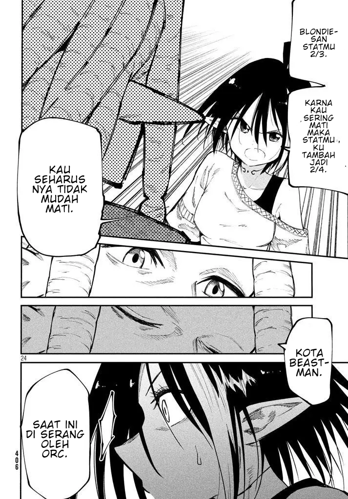 Elf Deck to Senjougurashi Chapter 5 - halaman 25