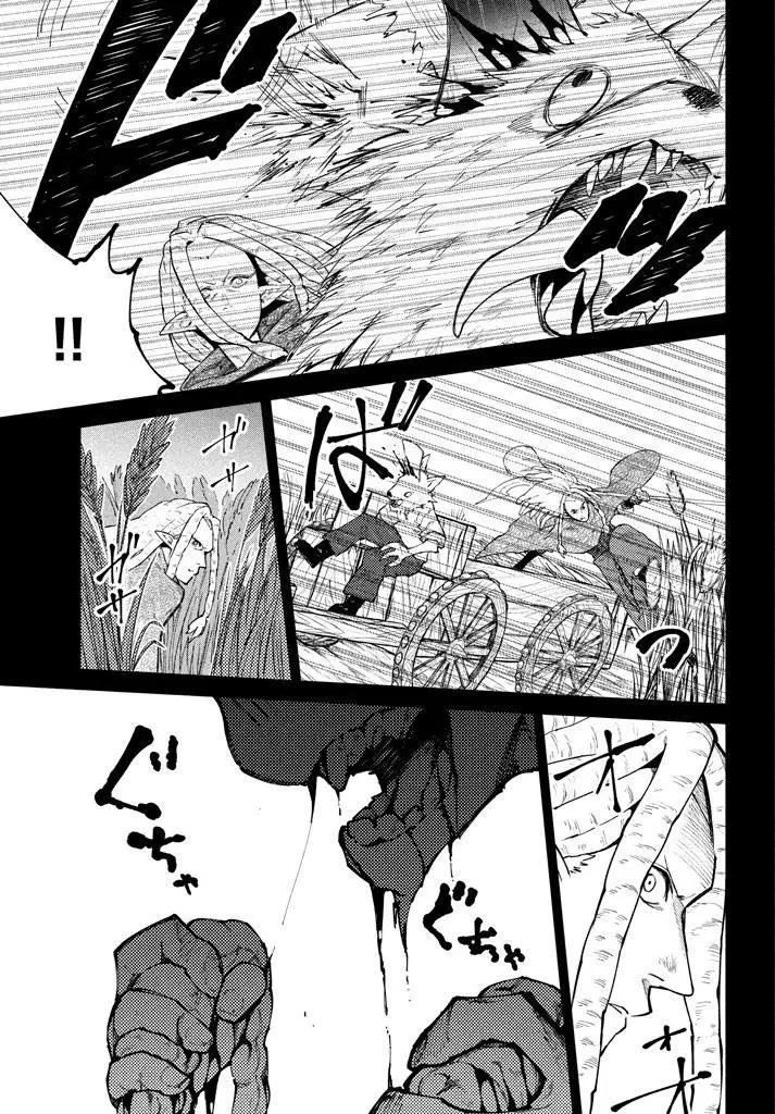 Elf Deck to Senjougurashi Chapter 5 - halaman 28