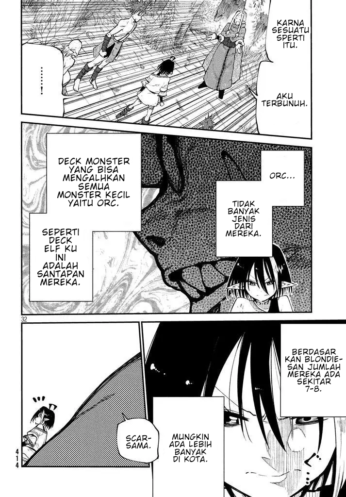 Elf Deck to Senjougurashi Chapter 5 - halaman 33