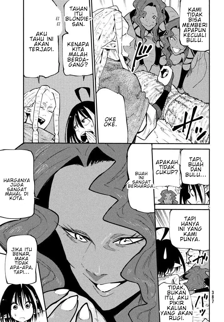 Elf Deck to Senjougurashi Chapter 5 - halaman 6