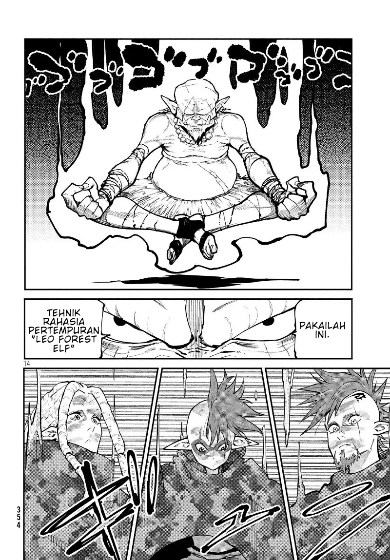 Elf Deck to Senjougurashi Chapter 6 - halaman 15