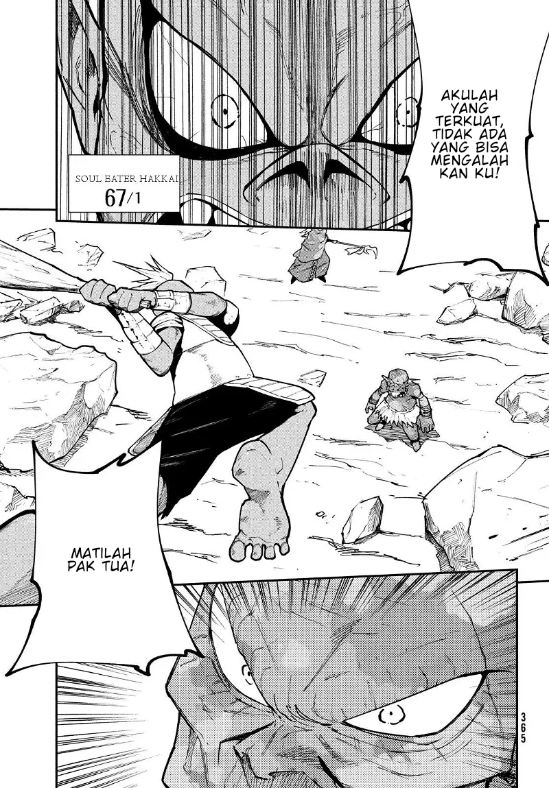 Elf Deck to Senjougurashi Chapter 6 - halaman 25