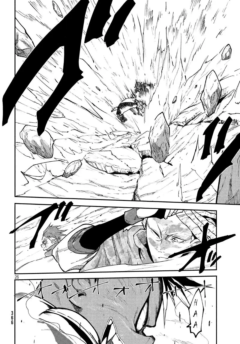 Elf Deck to Senjougurashi Chapter 6 - halaman 26