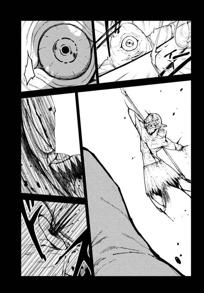 Elf Deck to Senjougurashi Chapter 7 - halaman 12