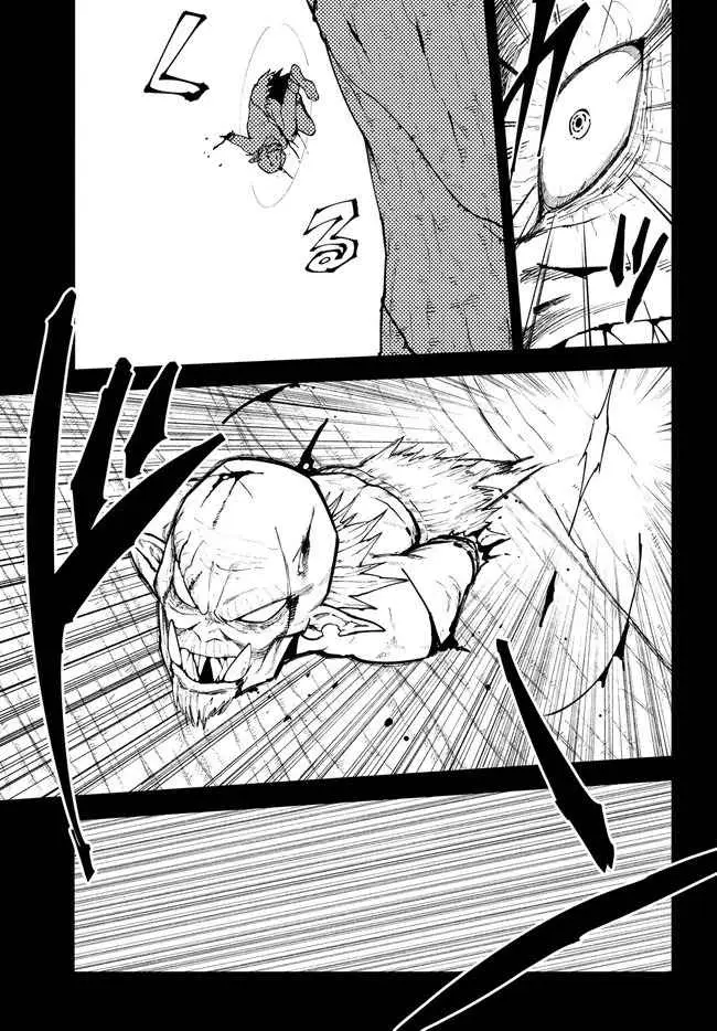 Elf Deck to Senjougurashi Chapter 7 - halaman 14