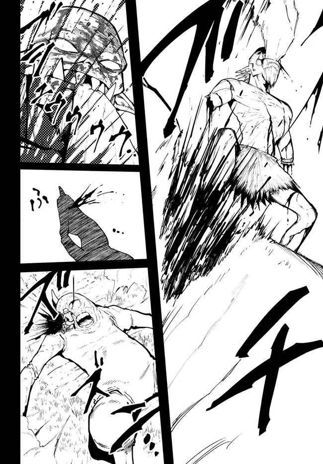 Elf Deck to Senjougurashi Chapter 7 - halaman 15