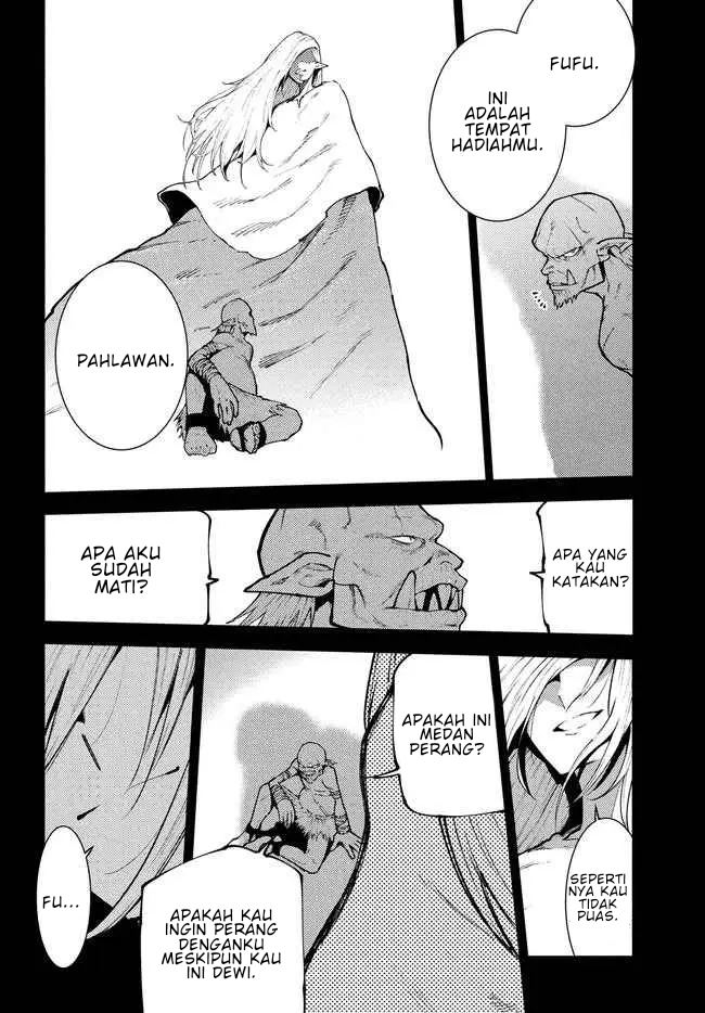 Elf Deck to Senjougurashi Chapter 7 - halaman 17