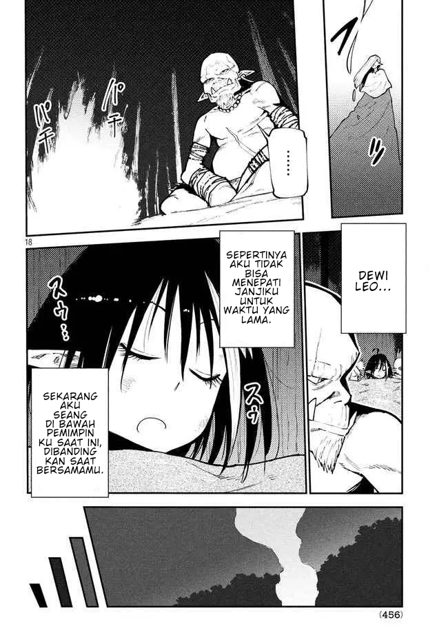 Elf Deck to Senjougurashi Chapter 7 - halaman 19