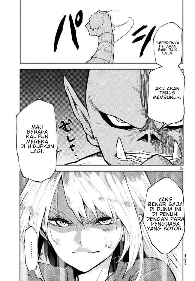 Elf Deck to Senjougurashi Chapter 7 - halaman 27