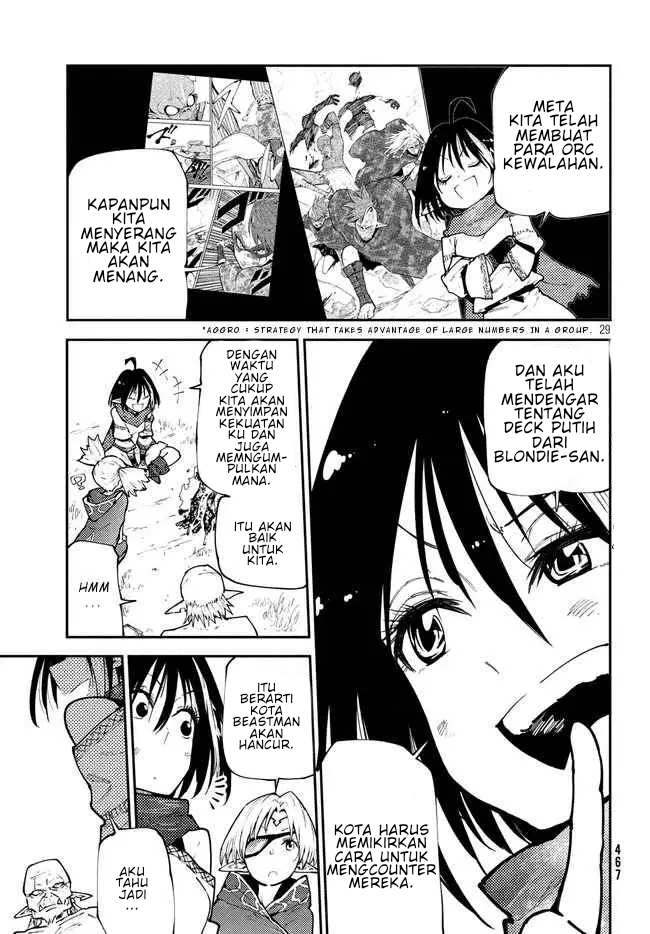 Elf Deck to Senjougurashi Chapter 7 - halaman 29