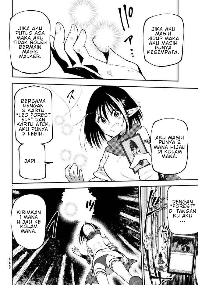 Elf Deck to Senjougurashi Chapter 7 - halaman 3
