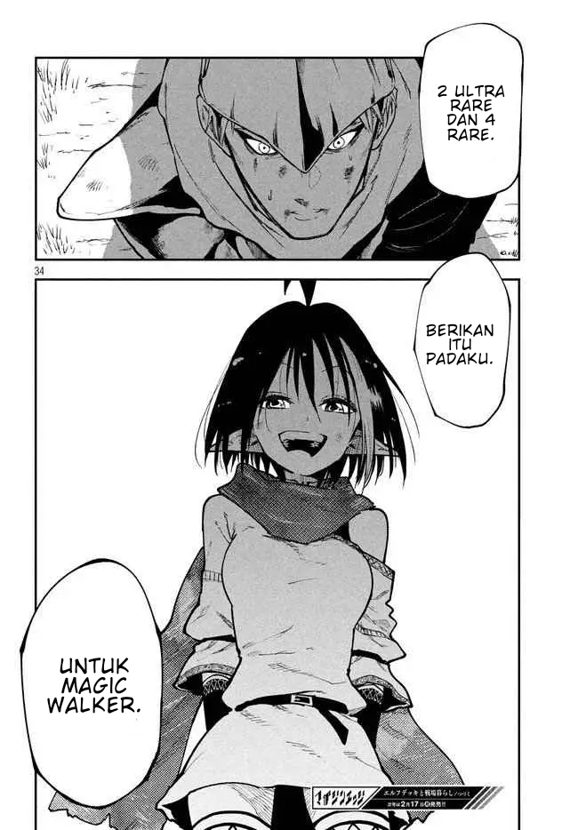 Elf Deck to Senjougurashi Chapter 7 - halaman 34