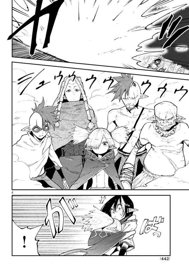 Elf Deck to Senjougurashi Chapter 7 - halaman 5