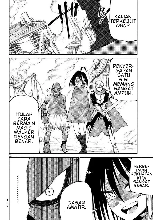 Elf Deck to Senjougurashi Chapter 8 - halaman 23