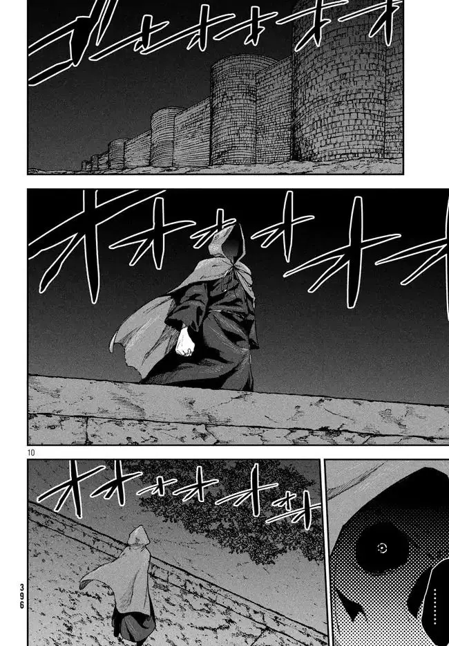 Elf Deck to Senjougurashi Chapter 9 - halaman 11