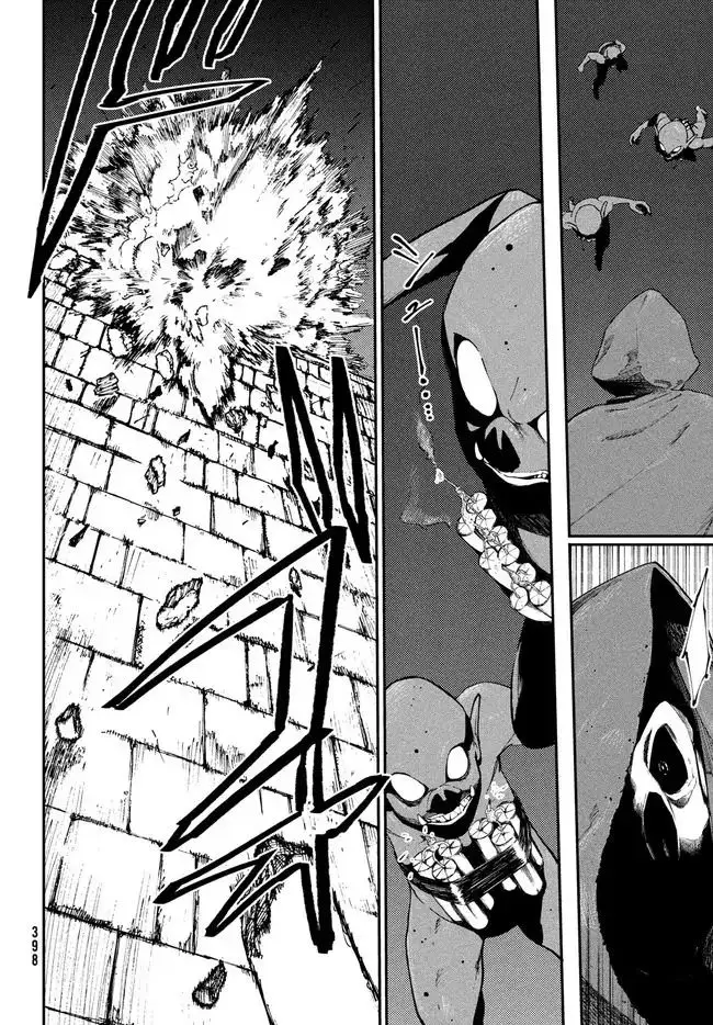 Elf Deck to Senjougurashi Chapter 9 - halaman 13