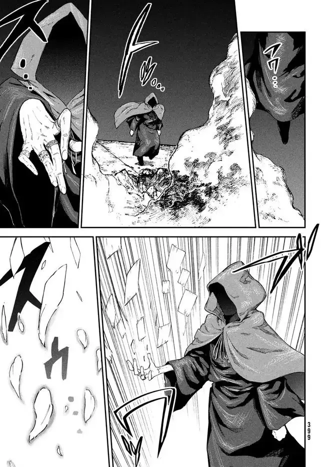 Elf Deck to Senjougurashi Chapter 9 - halaman 14