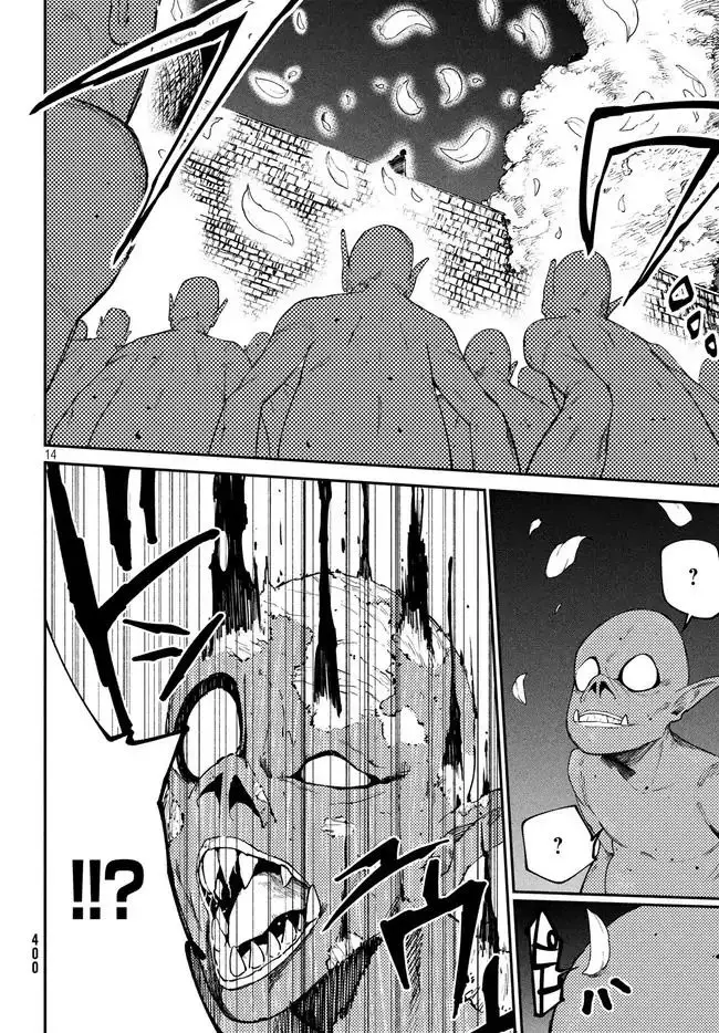 Elf Deck to Senjougurashi Chapter 9 - halaman 15
