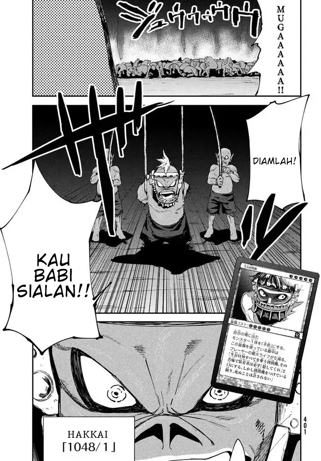 Elf Deck to Senjougurashi Chapter 9 - halaman 16