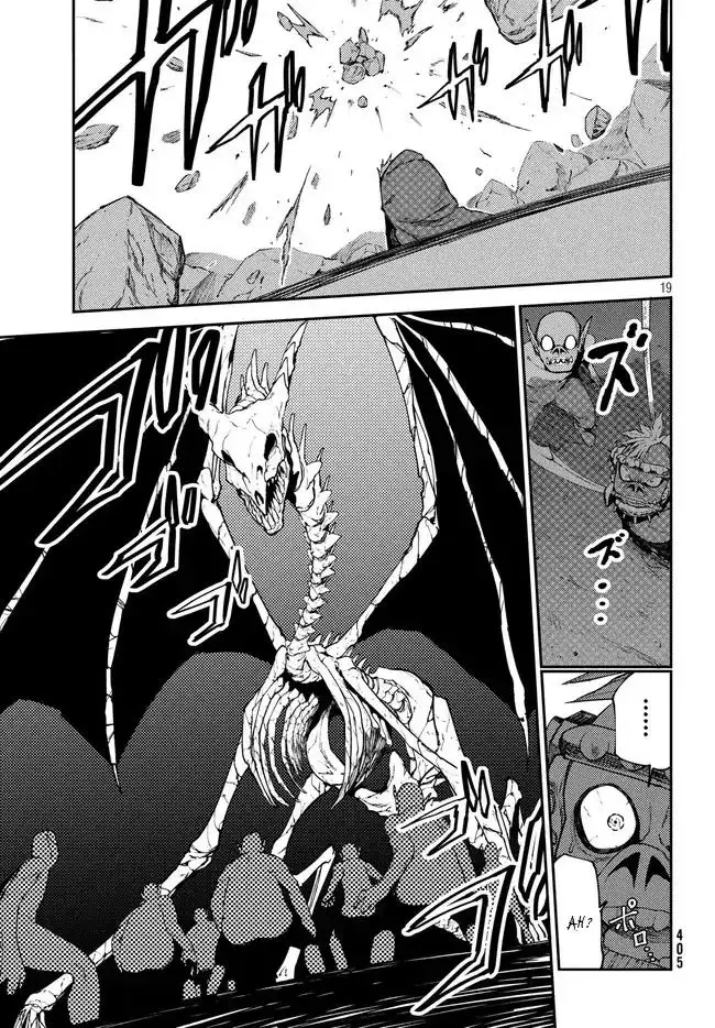 Elf Deck to Senjougurashi Chapter 9 - halaman 19