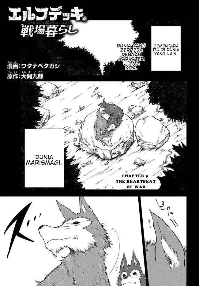 Elf Deck to Senjougurashi Chapter 9 - halaman 2