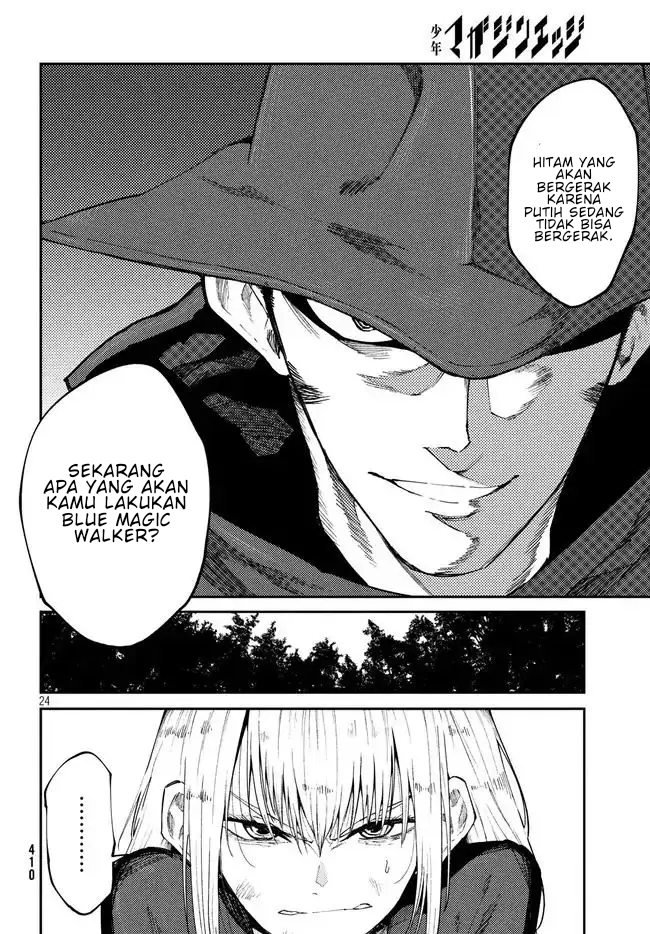Elf Deck to Senjougurashi Chapter 9 - halaman 24