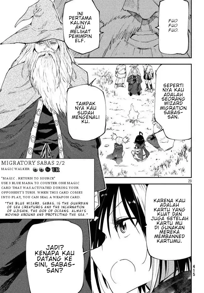 Elf Deck to Senjougurashi Chapter 9 - halaman 29
