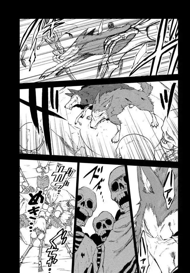Elf Deck to Senjougurashi Chapter 9 - halaman 6