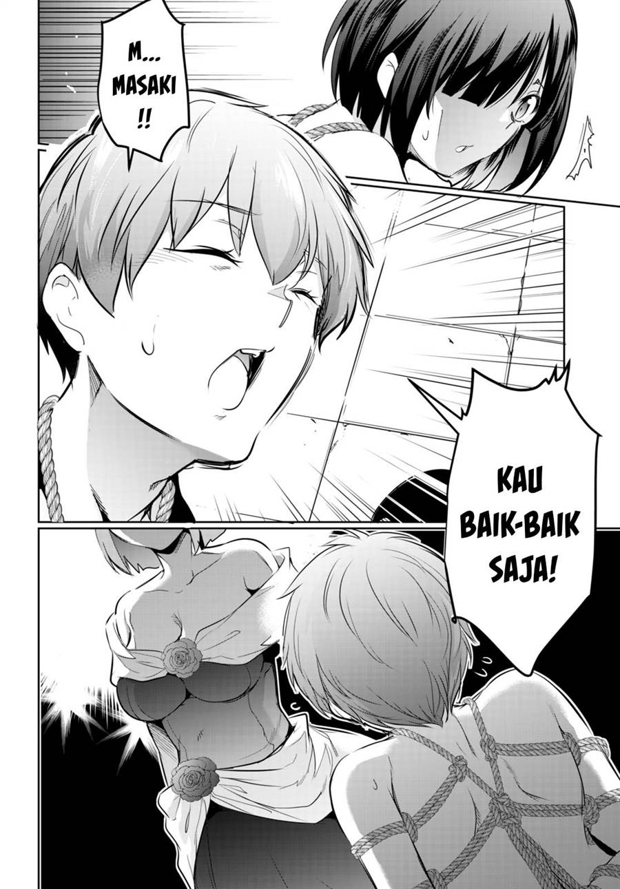 Elf ga Gendai ni Itara Chapter 1 - halaman 5