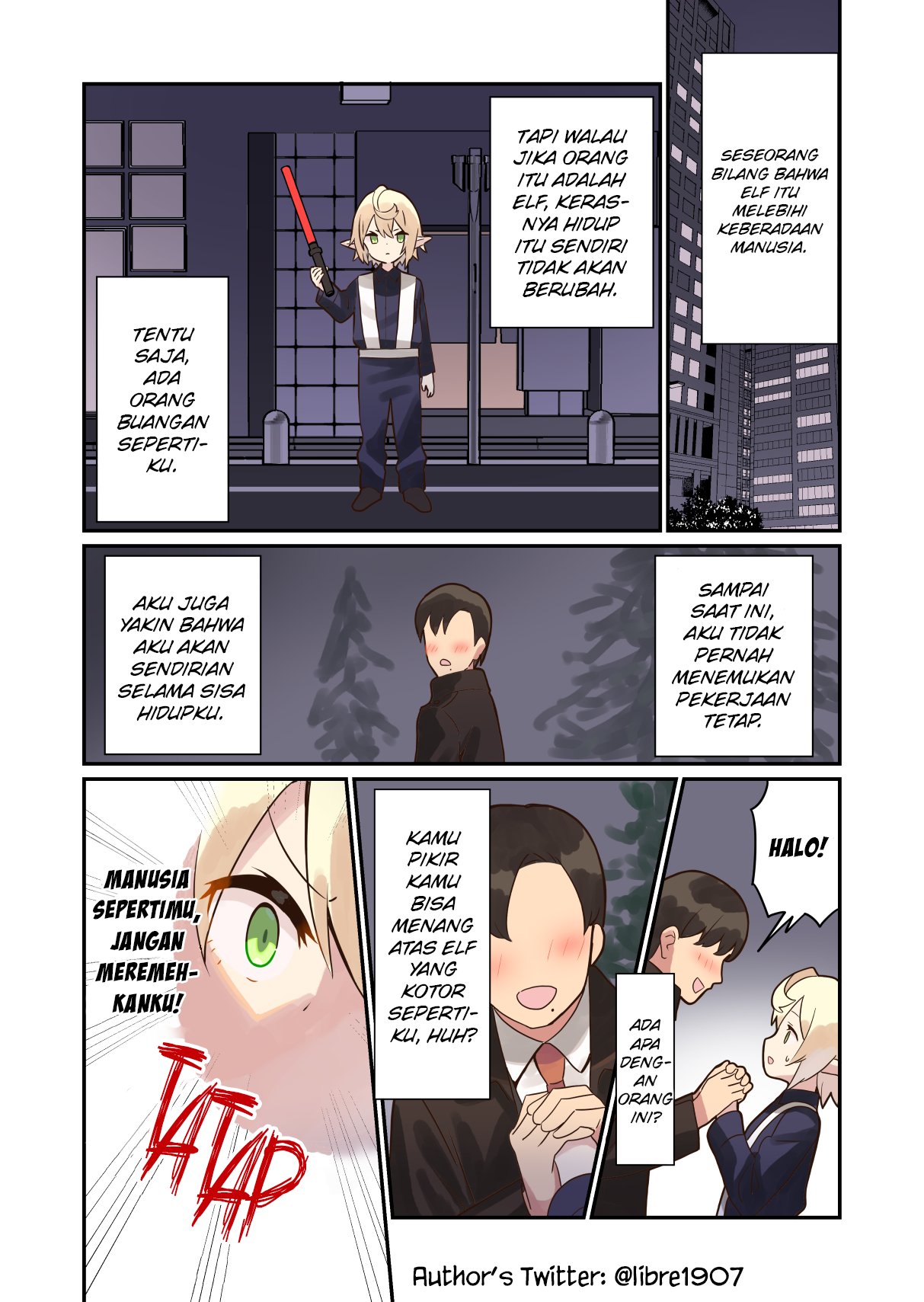 Elf ga Gendai ni Itara: Freeter-hen (Pre-Serialization) Chapter 1 - halaman 1