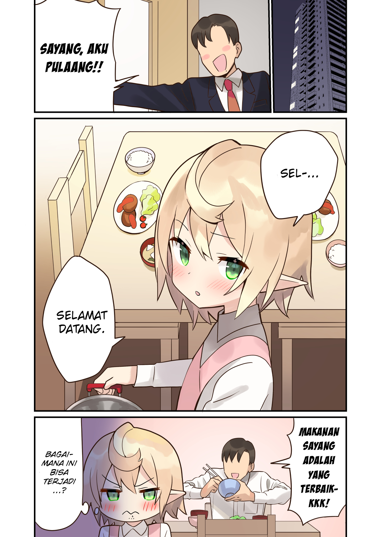 Elf ga Gendai ni Itara: Freeter-hen (Pre-Serialization) Chapter 1 - halaman 2