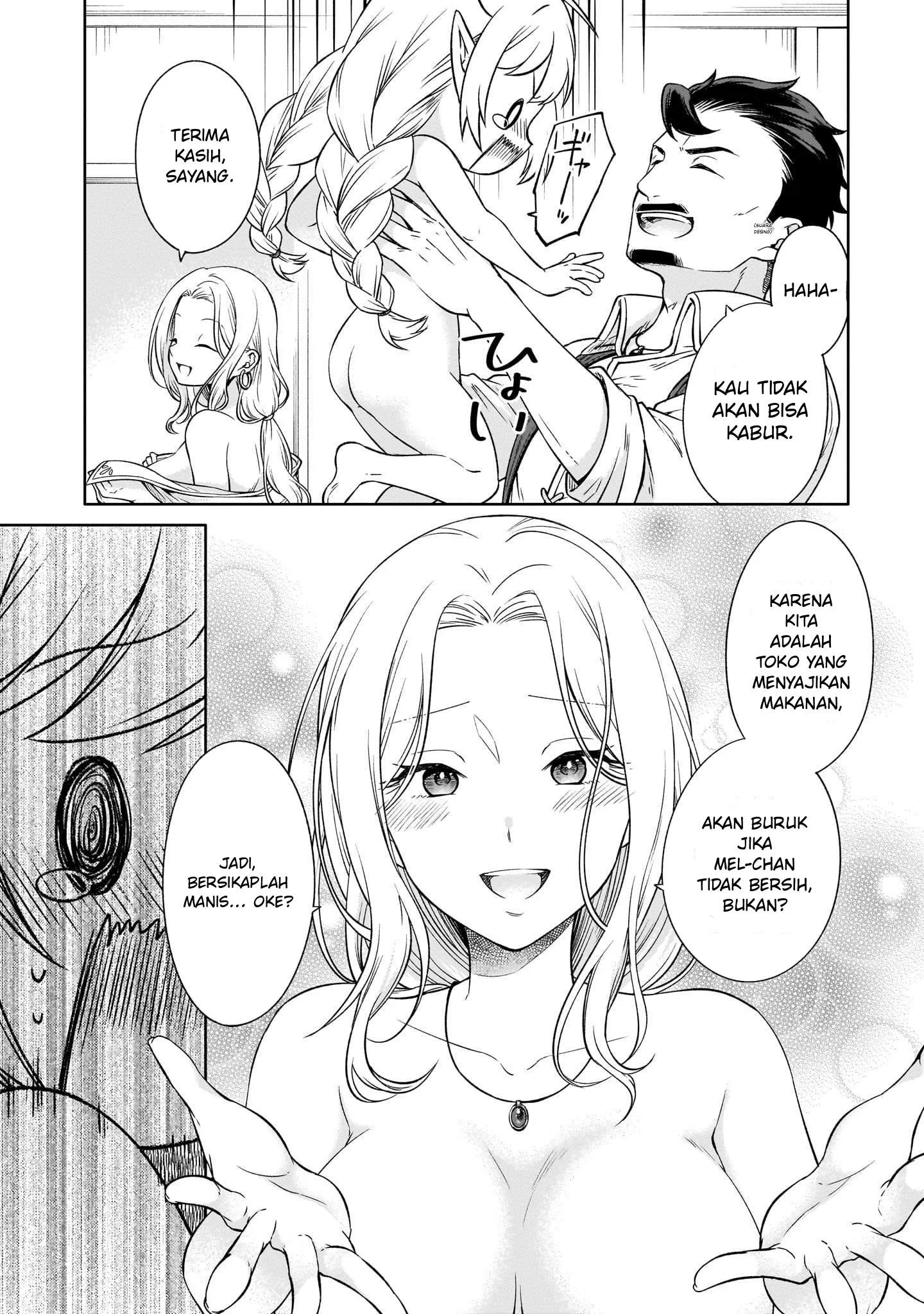 Elf-san no Mahou Ryouriten: Yousei Joou toshite Tensei shita keredo, Mazu wa Nonbiri Oryouri Tsukurimakurimasu! Chapter 1 - halaman 32