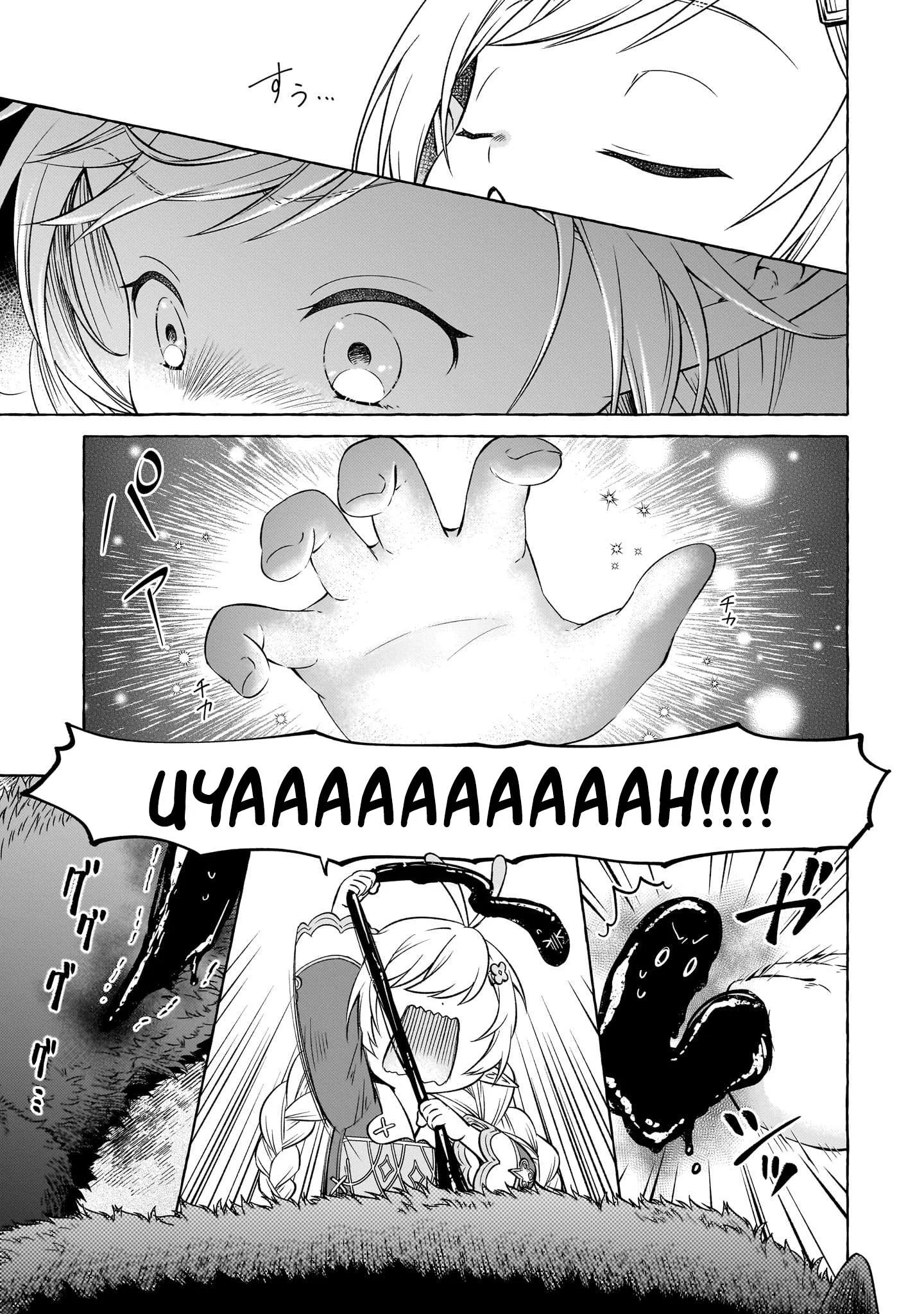 Elf-san no Mahou Ryouriten: Yousei Joou toshite Tensei shita keredo, Mazu wa Nonbiri Oryouri Tsukurimakurimasu! Chapter 2 - halaman 15