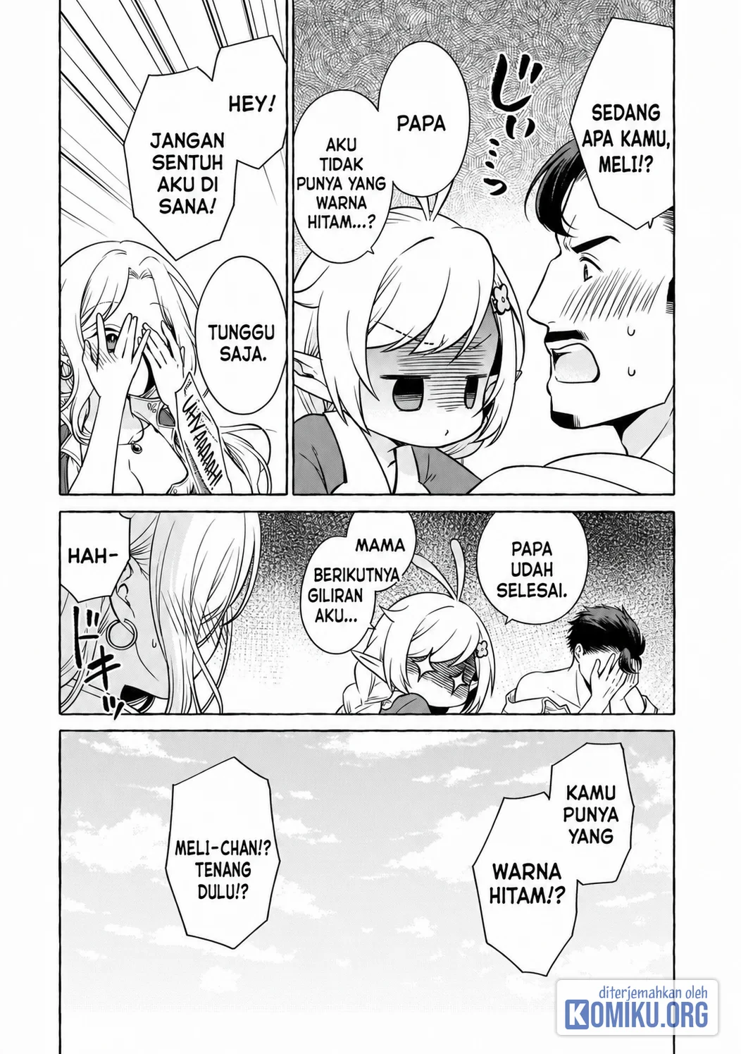 Elf-san no Mahou Ryouriten: Yousei Joou toshite Tensei shita keredo, Mazu wa Nonbiri Oryouri Tsukurimakurimasu! Chapter 2 - halaman 22