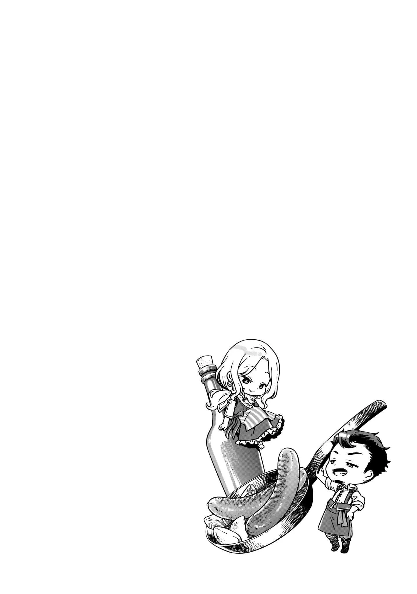 Elf-san no Mahou Ryouriten: Yousei Joou toshite Tensei shita keredo, Mazu wa Nonbiri Oryouri Tsukurimakurimasu! Chapter 2 - halaman 26