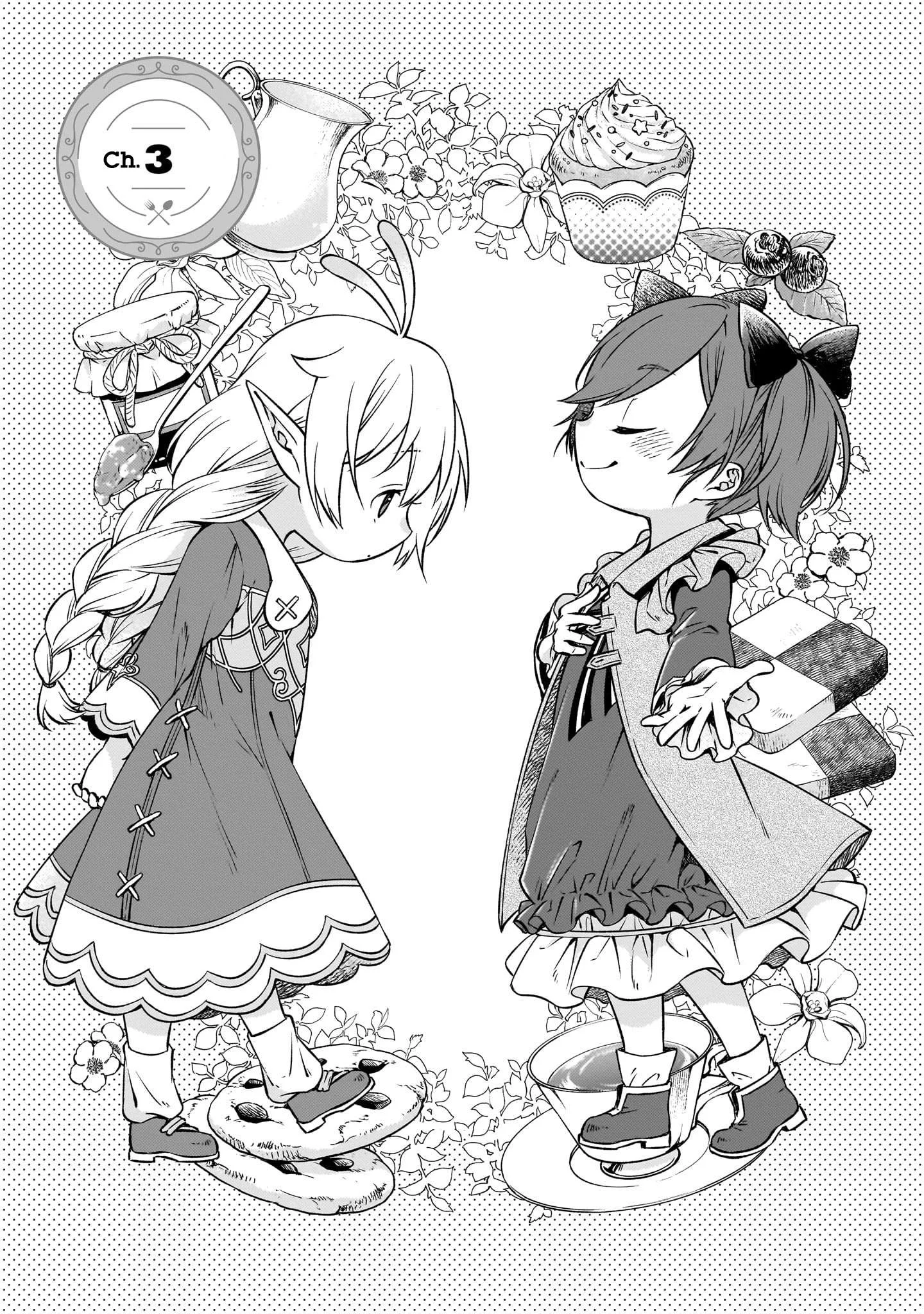 Elf-san no Mahou Ryouriten: Yousei Joou toshite Tensei shita keredo, Mazu wa Nonbiri Oryouri Tsukurimakurimasu! Chapter 3 - halaman 1